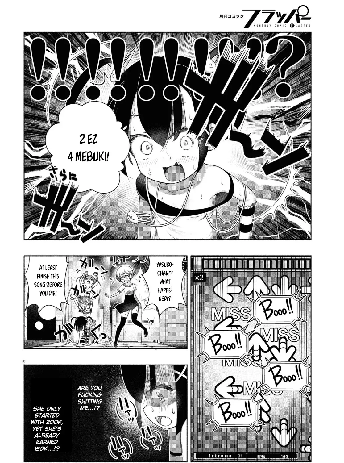FX Senshi Kurumi-chan Chapter 8 page 11 - 