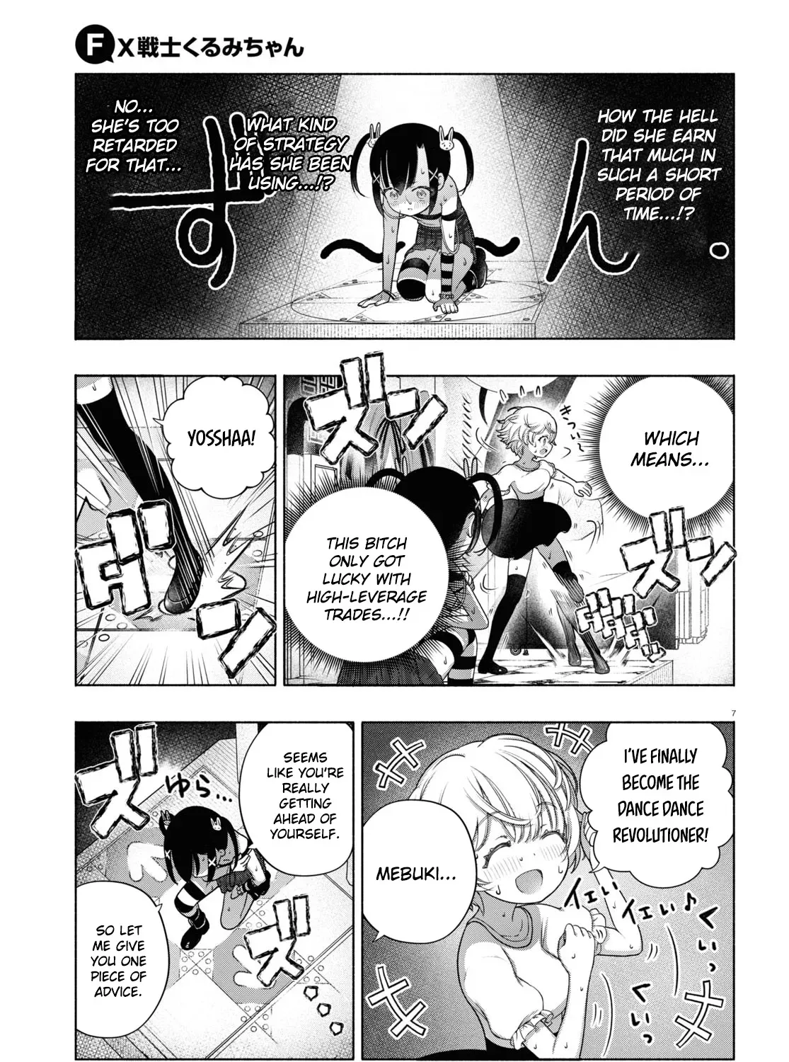 FX Senshi Kurumi-chan Chapter 8 page 13 - 