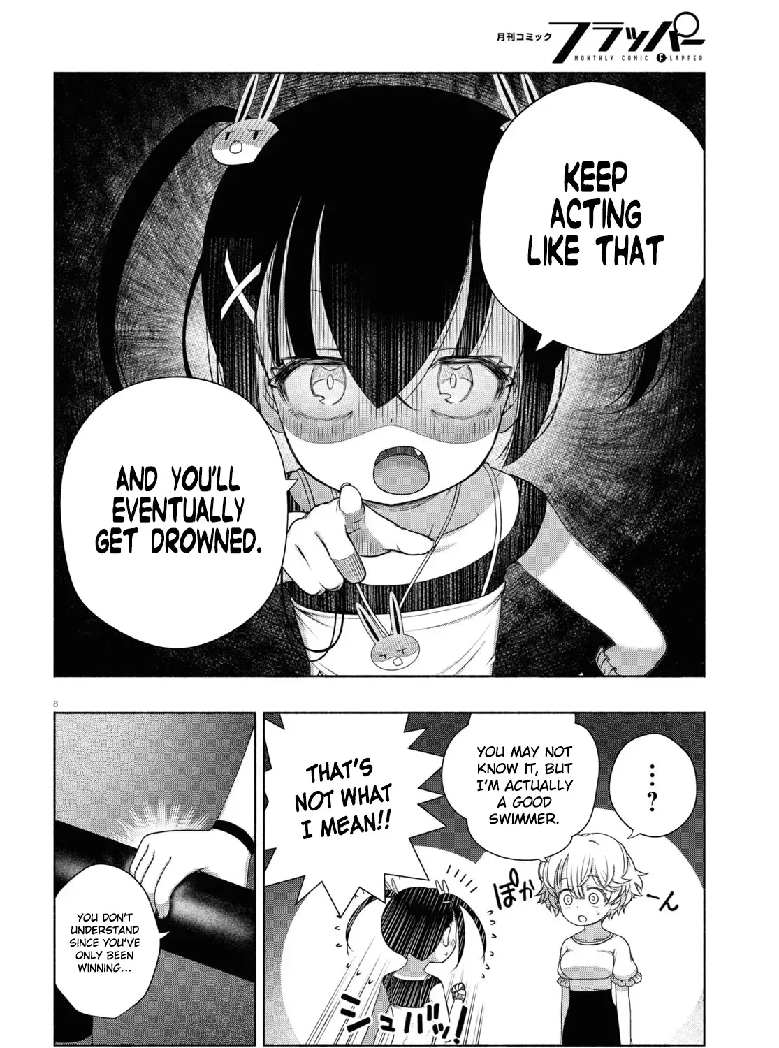 FX Senshi Kurumi-chan Chapter 8 page 15 - 
