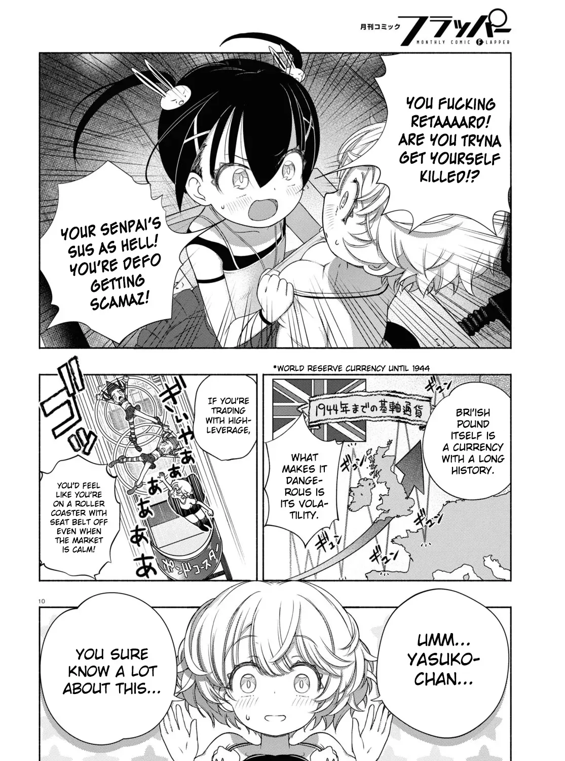 FX Senshi Kurumi-chan Chapter 8 page 19 - 