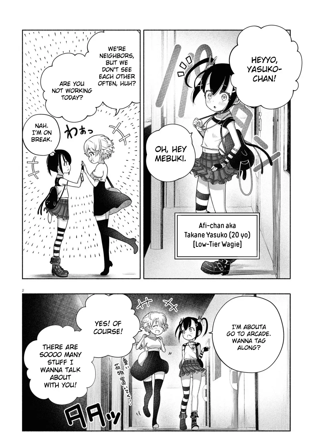 FX Senshi Kurumi-chan Chapter 8 page 3 - 