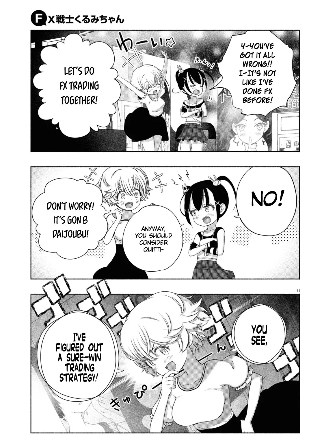 FX Senshi Kurumi-chan Chapter 8 page 21 - 