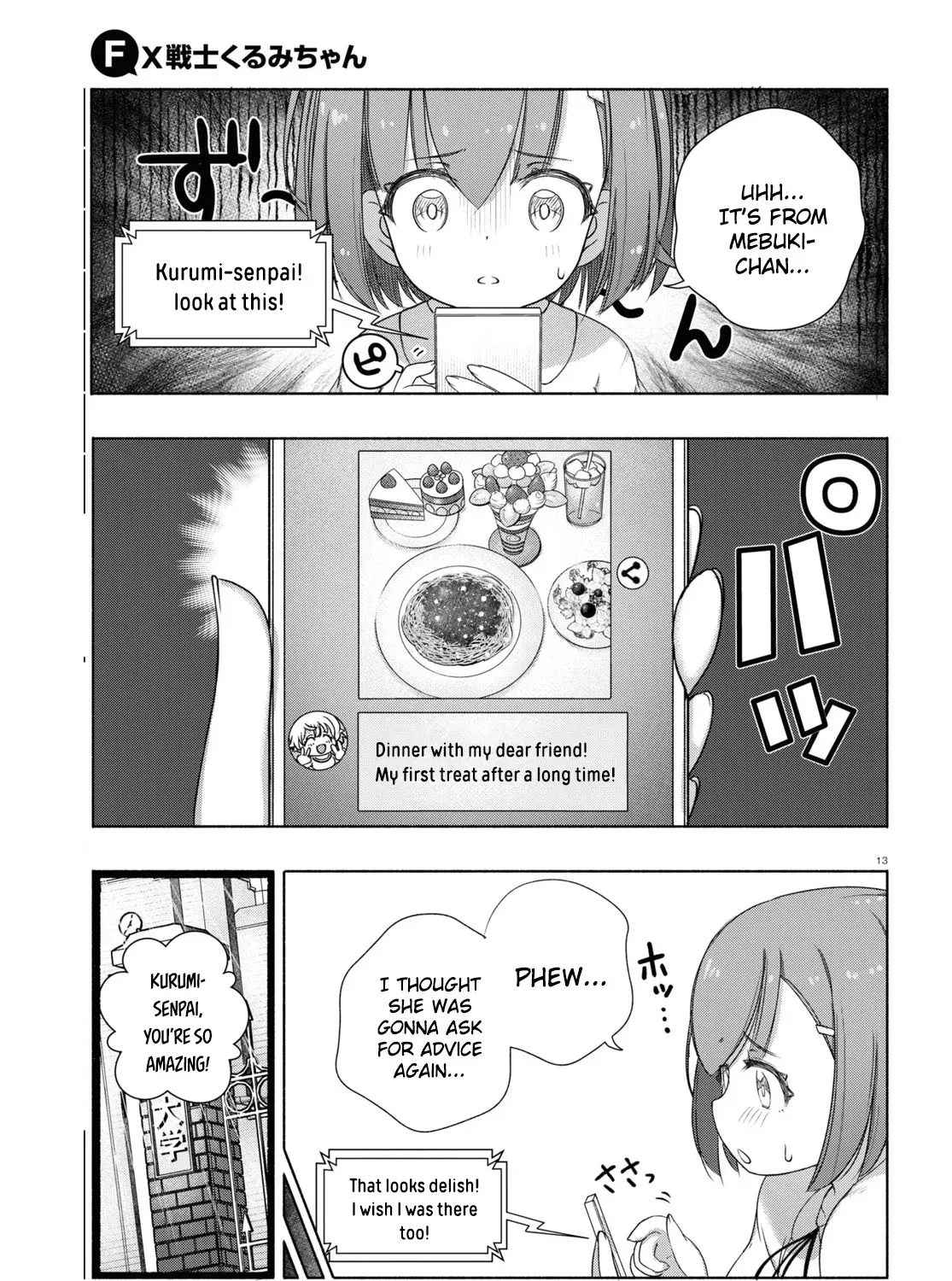 FX Senshi Kurumi-chan Chapter 8 page 25 - 