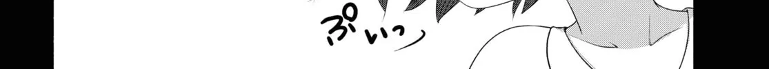 FX Senshi Kurumi-chan Chapter 8 page 32 - 