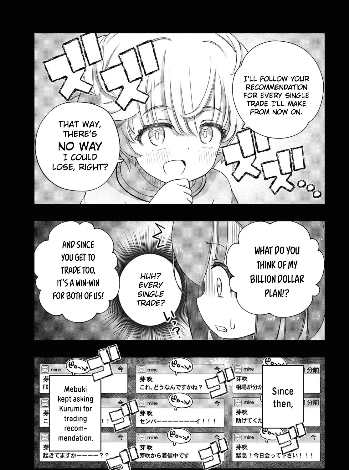 FX Senshi Kurumi-chan Chapter 8 page 33 - 