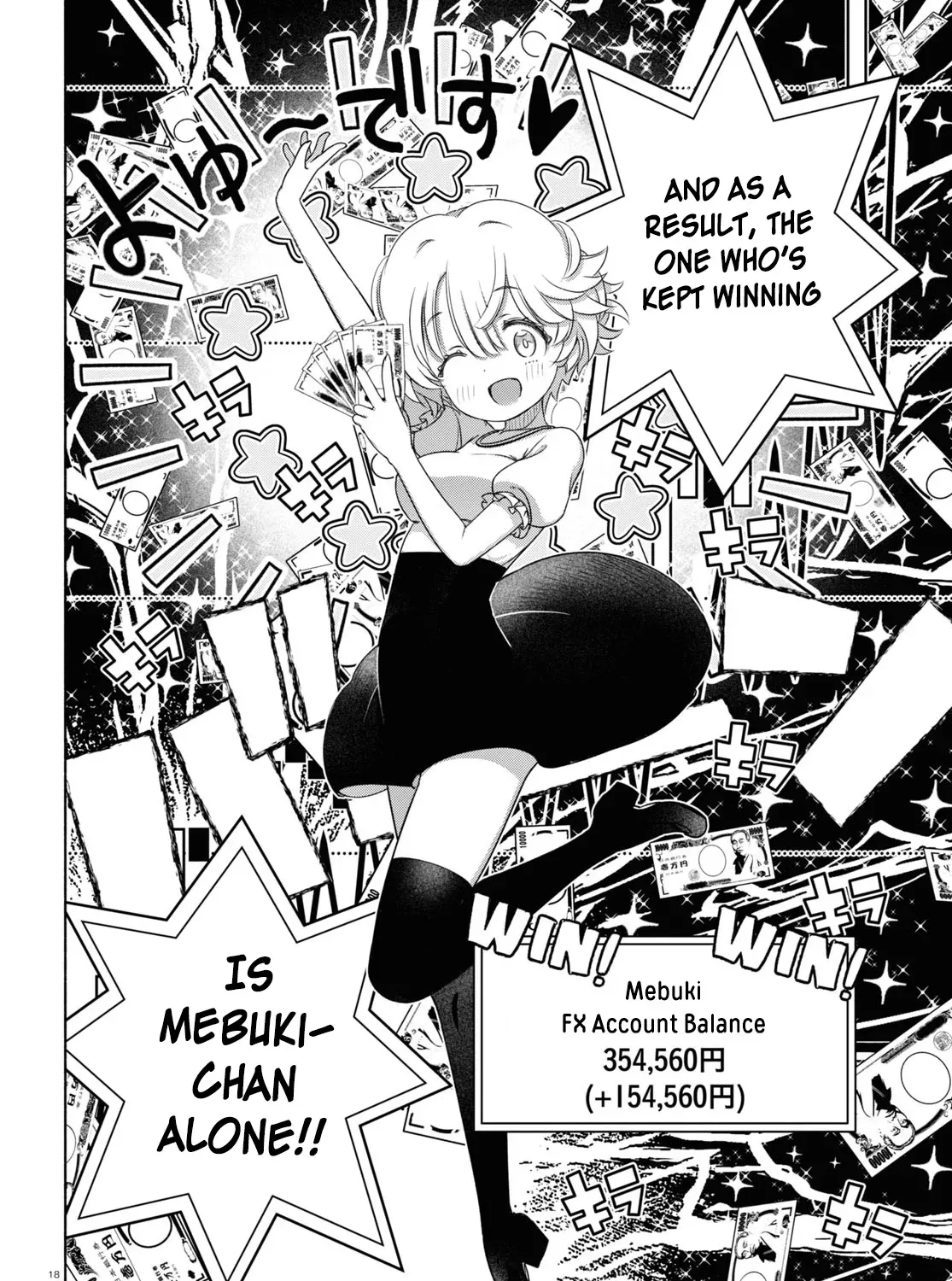 FX Senshi Kurumi-chan Chapter 8 page 35 - 