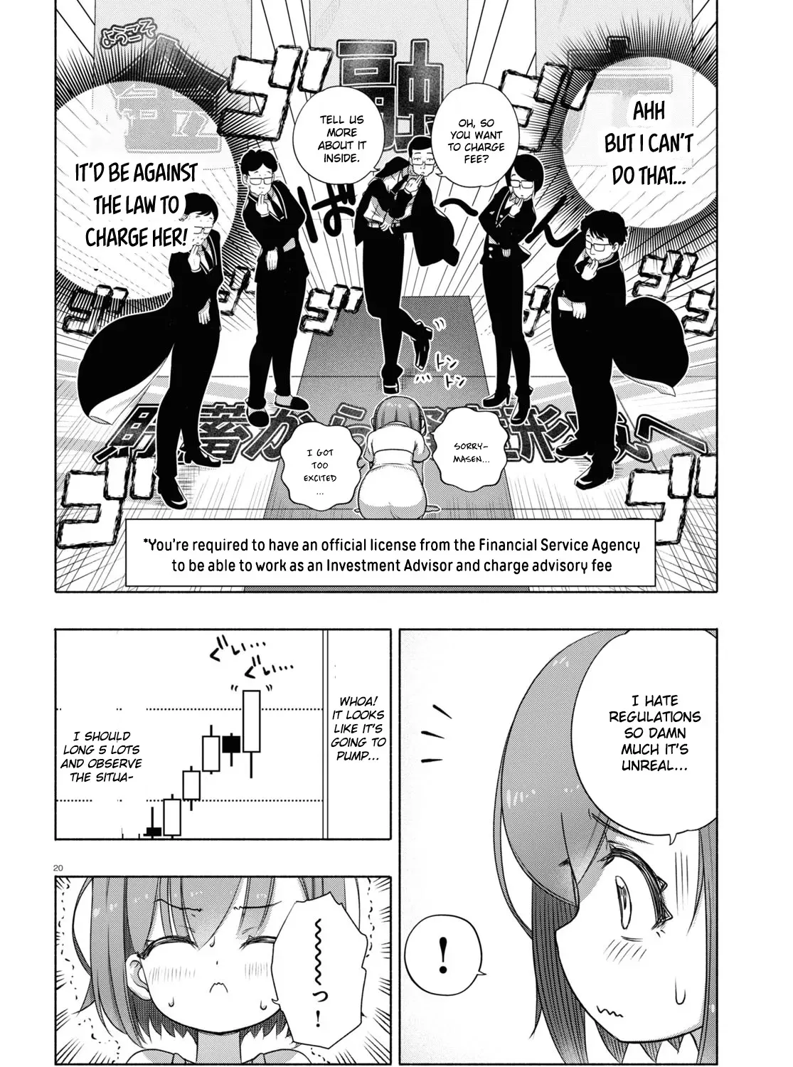 FX Senshi Kurumi-chan Chapter 8 page 39 - 