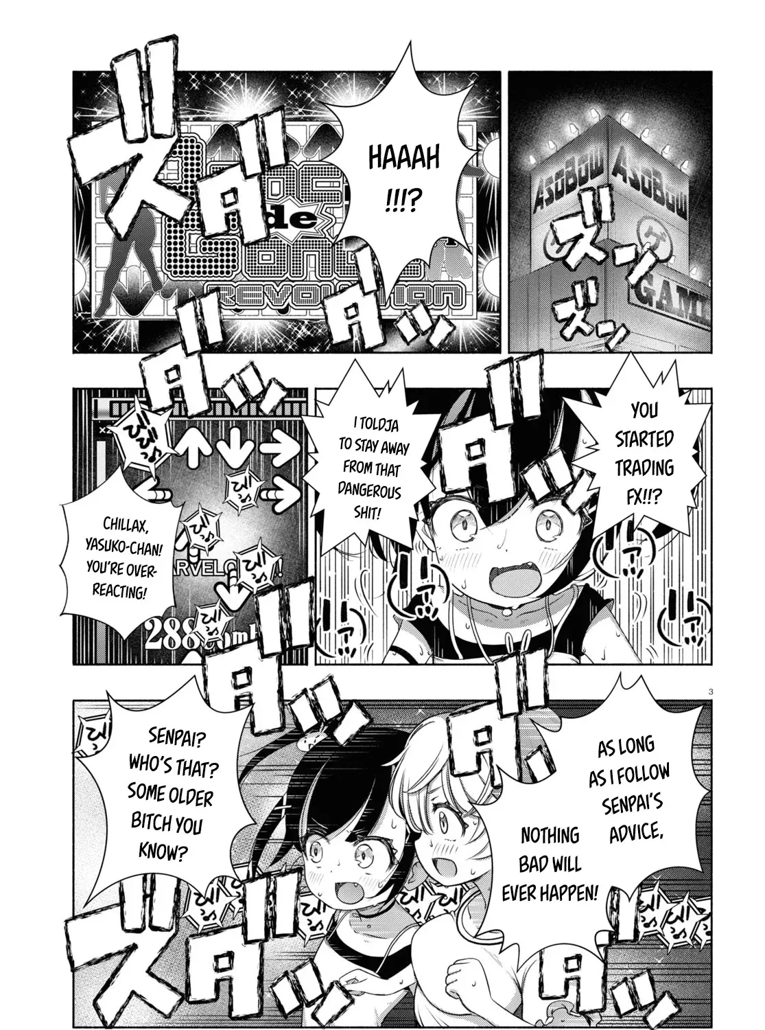 FX Senshi Kurumi-chan Chapter 8 page 5 - 