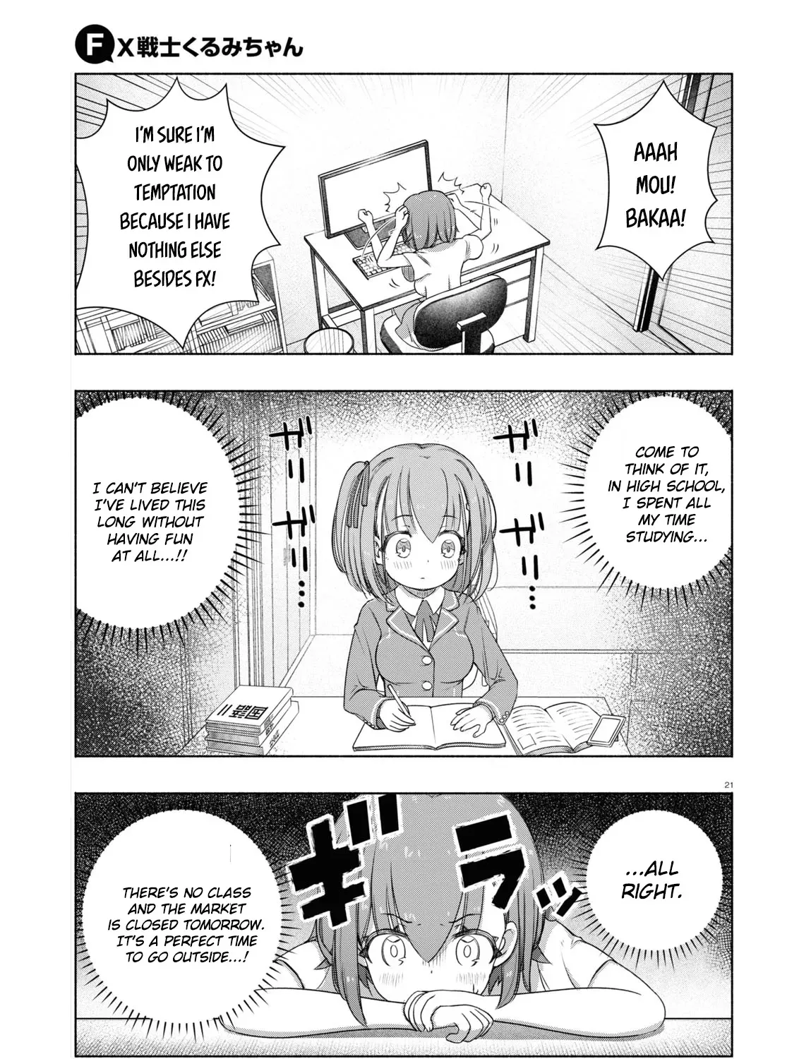 FX Senshi Kurumi-chan Chapter 8 page 41 - 