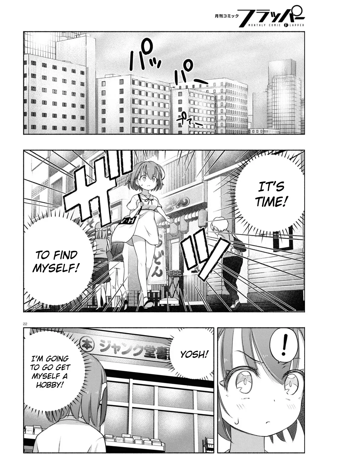 FX Senshi Kurumi-chan Chapter 8 page 43 - 