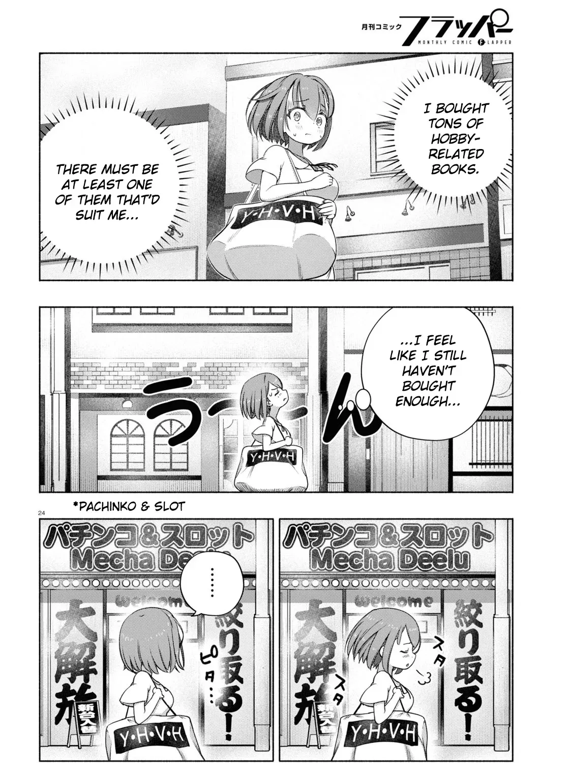 FX Senshi Kurumi-chan Chapter 8 page 47 - 