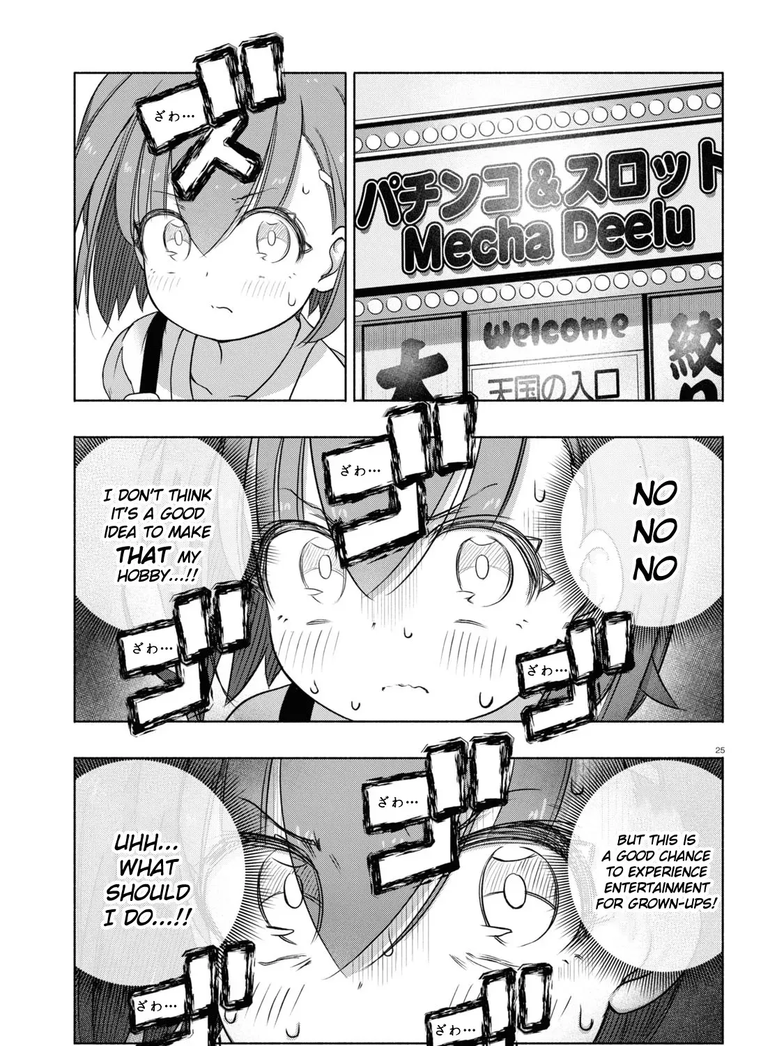FX Senshi Kurumi-chan Chapter 8 page 49 - 
