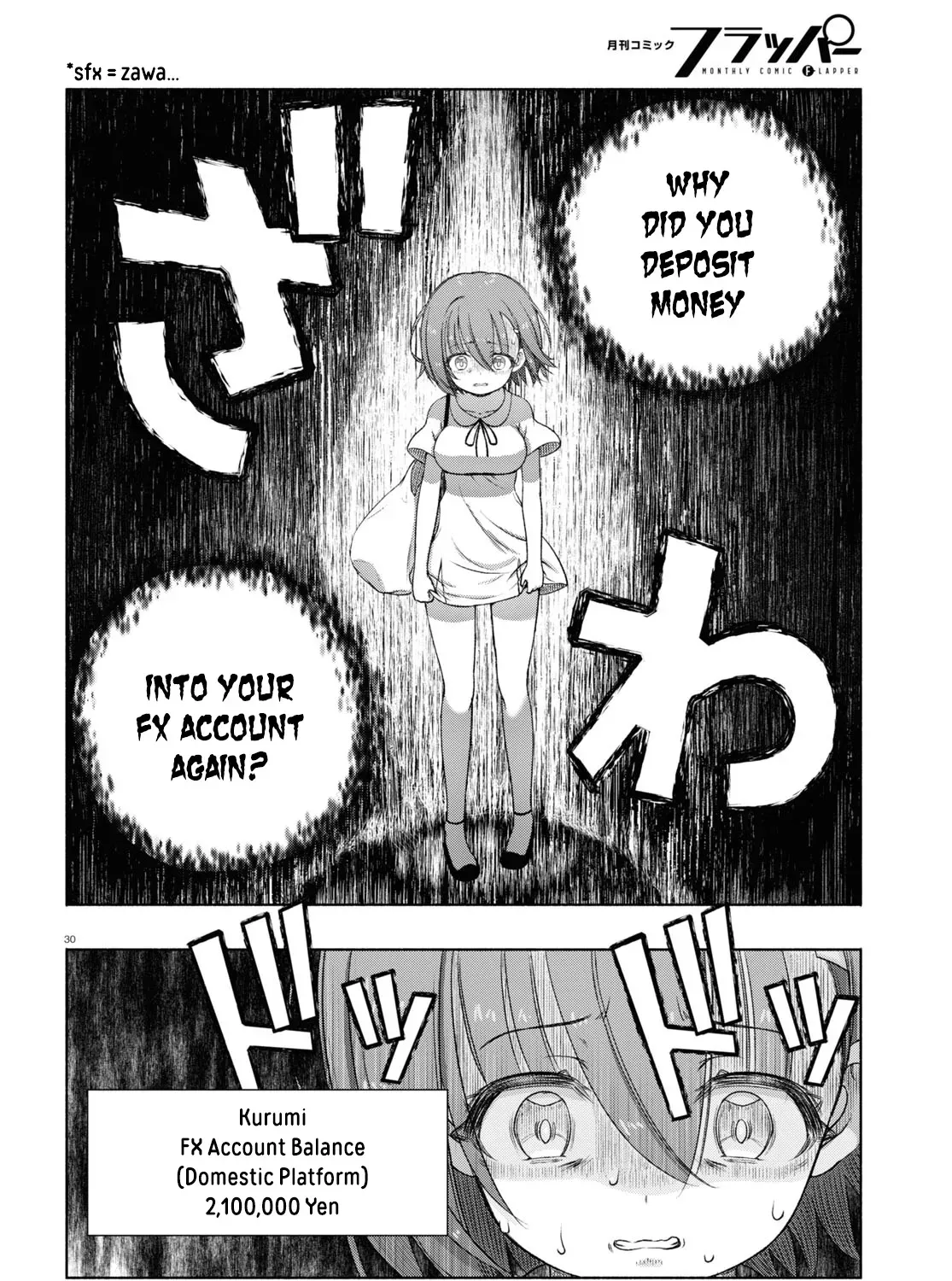 FX Senshi Kurumi-chan Chapter 8 page 59 - 