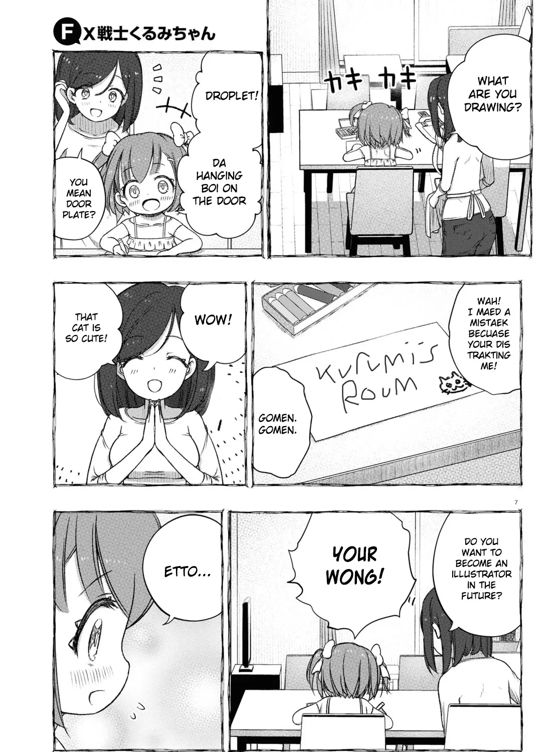 FX Senshi Kurumi-chan Chapter 9 page 13 - 