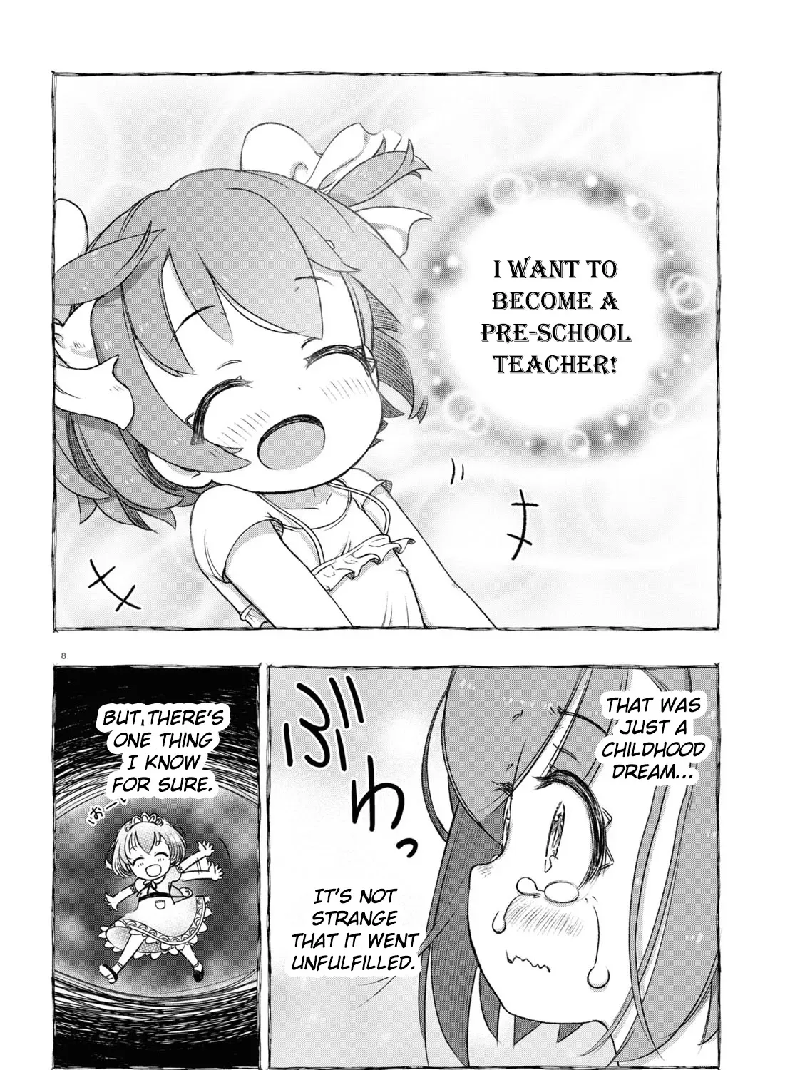 FX Senshi Kurumi-chan Chapter 9 page 15 - 
