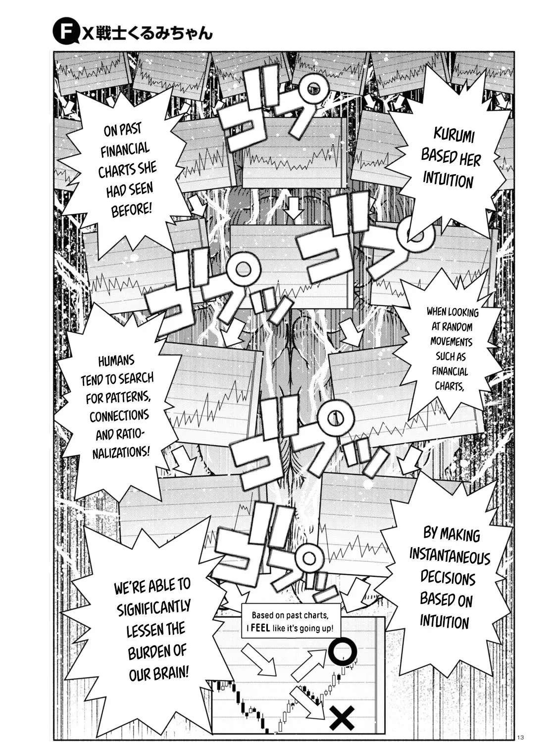 FX Senshi Kurumi-chan Chapter 9 page 25 - 