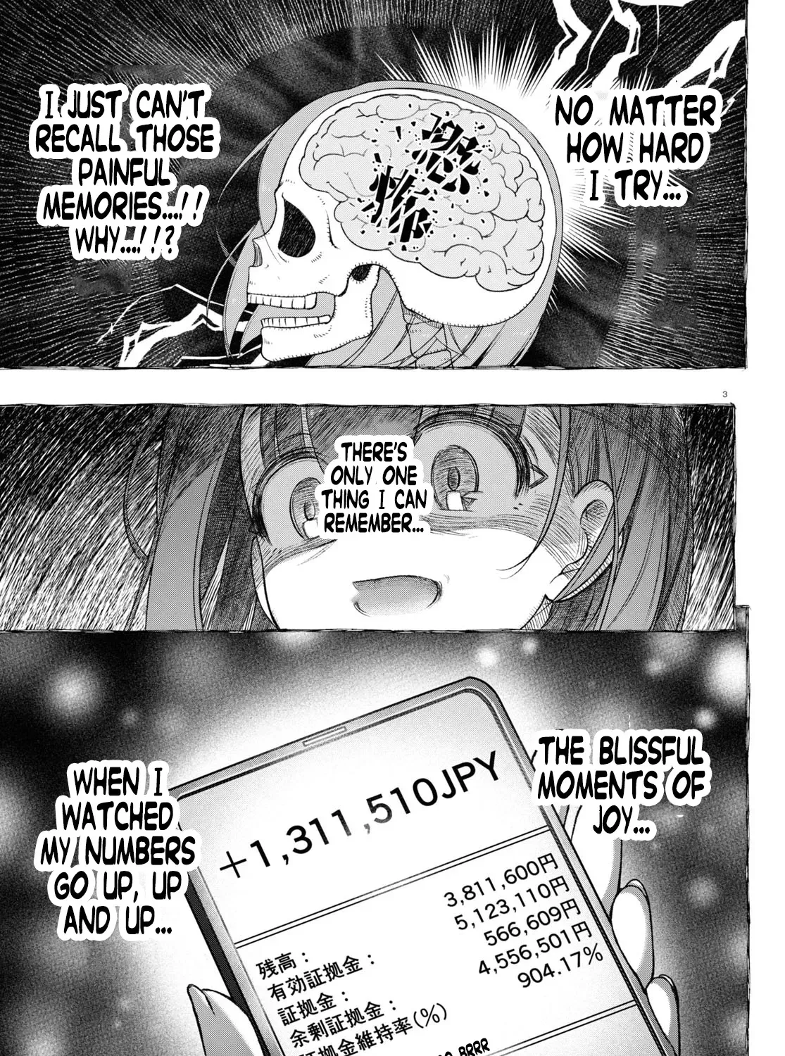 FX Senshi Kurumi-chan Chapter 9 page 5 - 