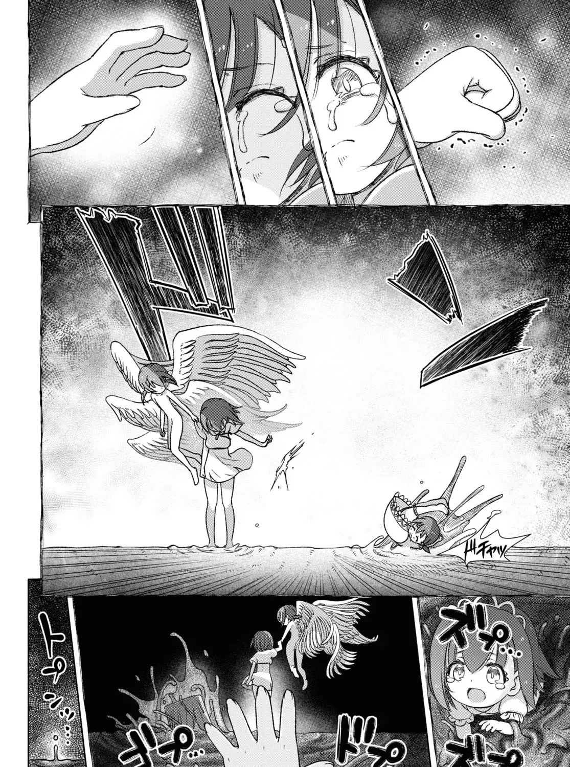 FX Senshi Kurumi-chan Chapter 9 page 43 - 