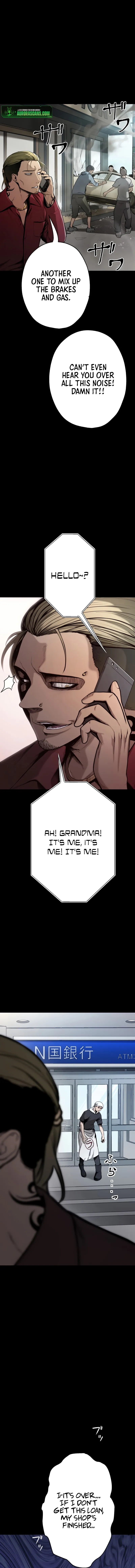 G of Revenge Chapter 1 page 2 - 