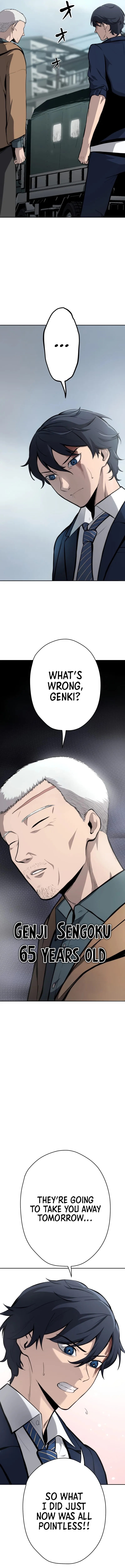 G of Revenge Chapter 1 page 21 - 
