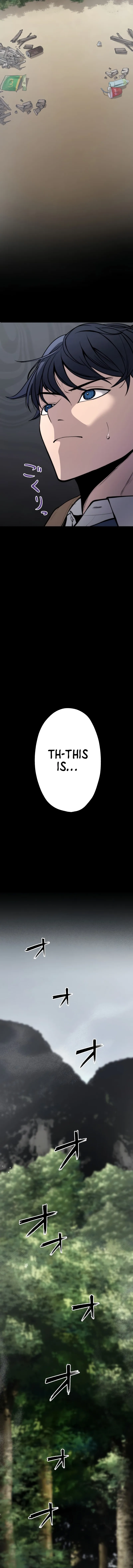 G of Revenge Chapter 1 page 40 - 