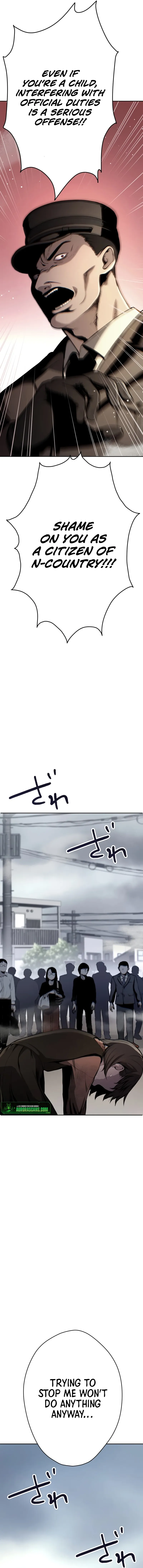 G of Revenge Chapter 1 page 7 - 