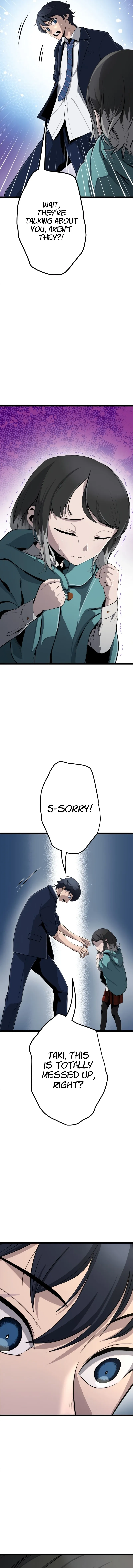 G of Revenge Chapter 3 page 14 - 