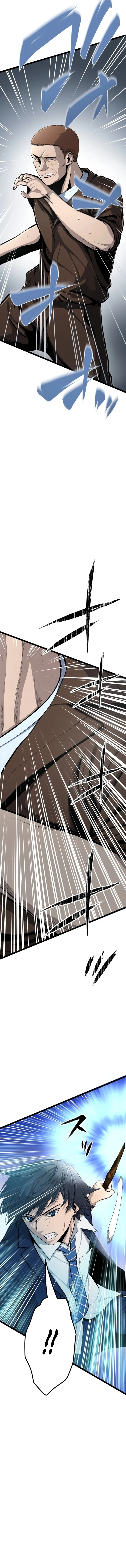 G of Revenge Chapter 3 page 35 - 