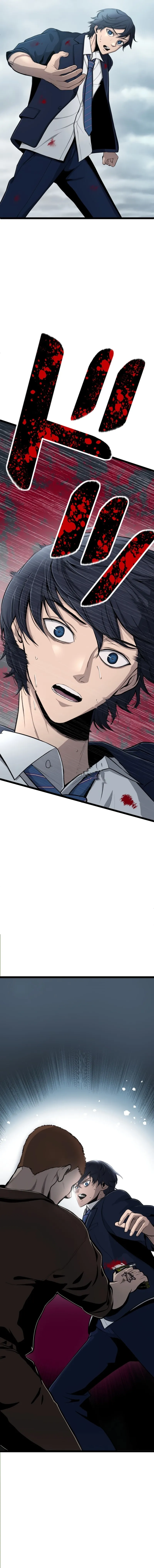 G of Revenge Chapter 3 page 37 - 