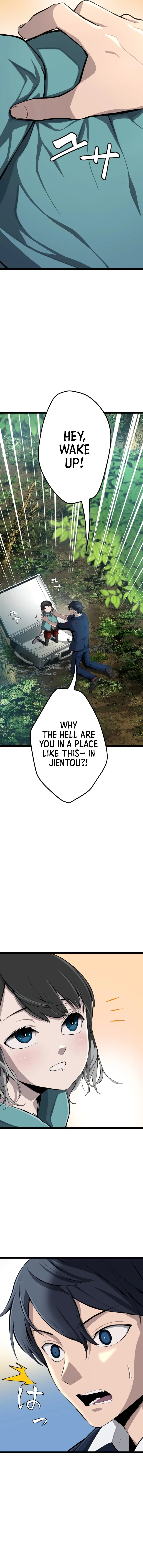 G of Revenge Chapter 3 page 6 - 