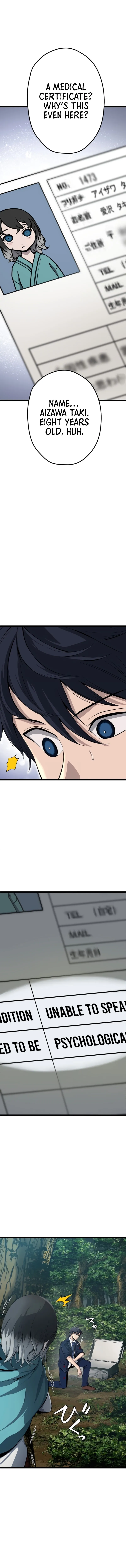 G of Revenge Chapter 3 page 10 - 
