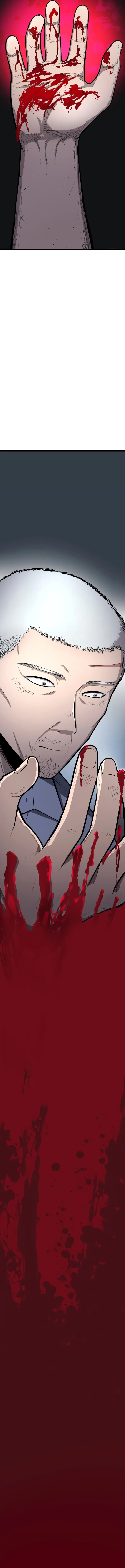G of Revenge Chapter 4 page 15 - 