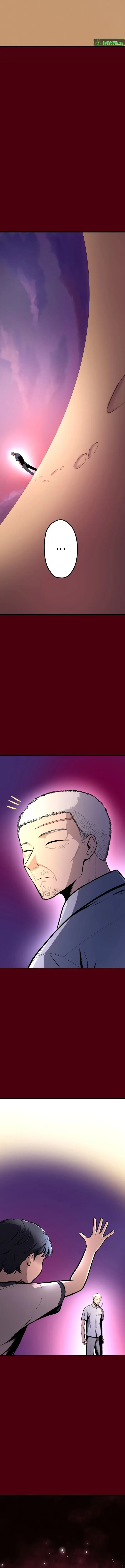G of Revenge Chapter 4 page 17 - 