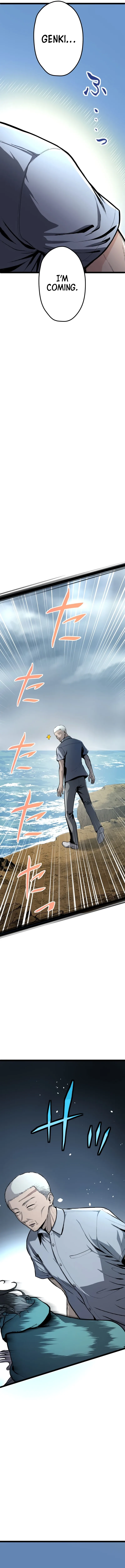 G of Revenge Chapter 4 page 24 - 