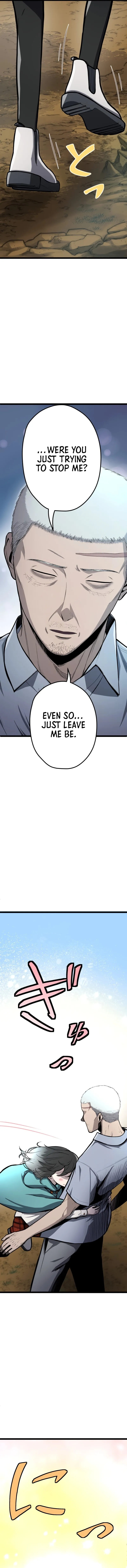 G of Revenge Chapter 4 page 27 - 