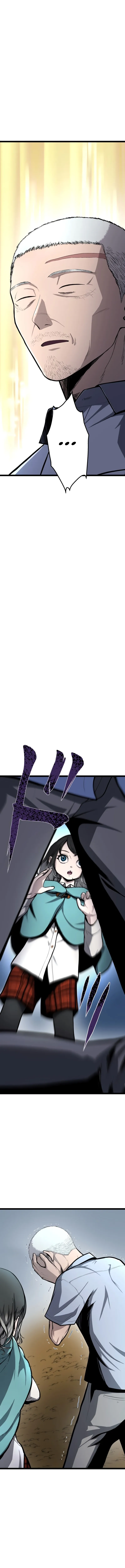 G of Revenge Chapter 4 page 29 - 