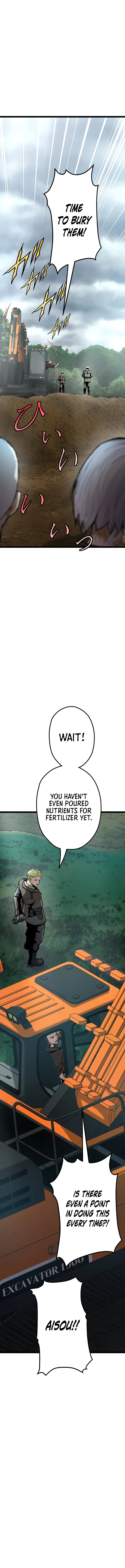 G of Revenge Chapter 5 page 11 - 