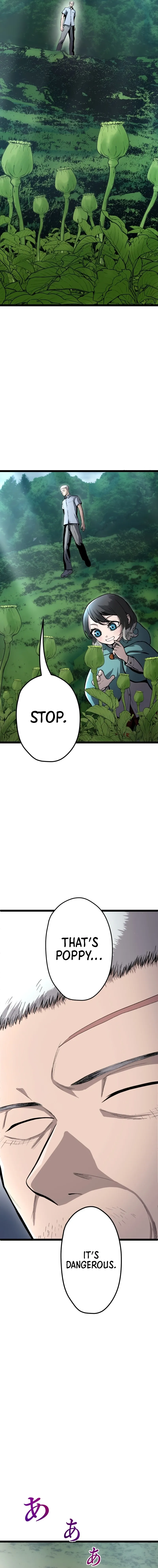 G of Revenge Chapter 5 page 9 - 