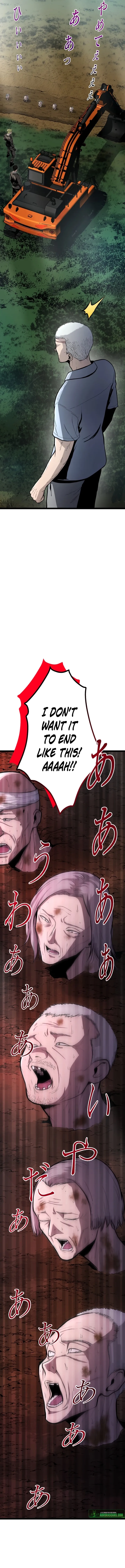 G of Revenge Chapter 5 page 10 - 