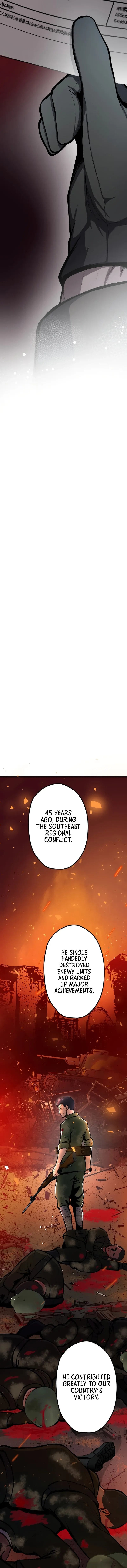 G of Revenge Chapter 6 page 22 - 