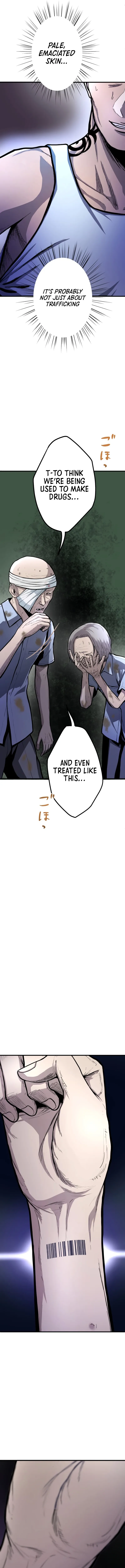G of Revenge Chapter 6 page 5 - 