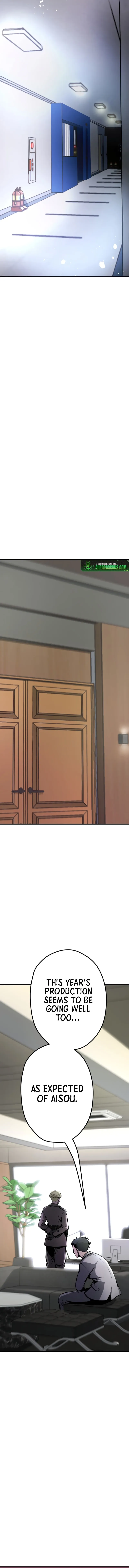 G of Revenge Chapter 7 page 14 - 