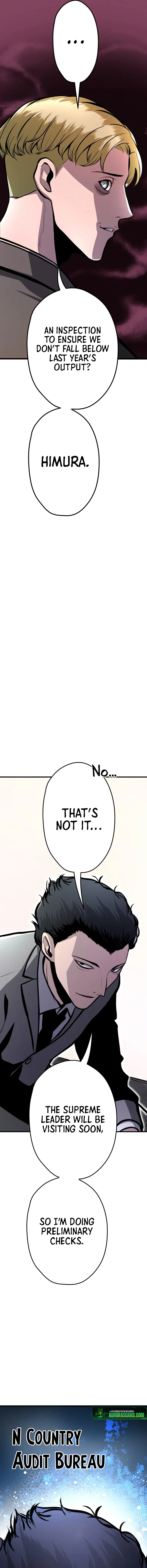 G of Revenge Chapter 7 page 15 - 