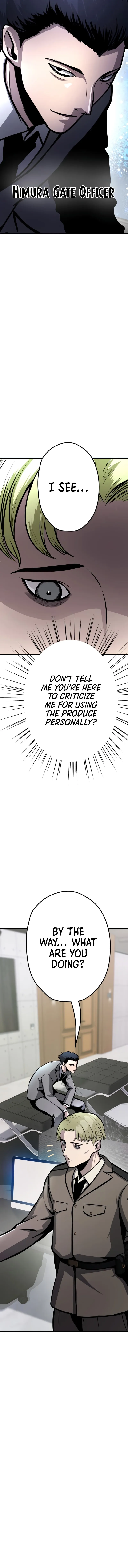 G of Revenge Chapter 7 page 16 - 