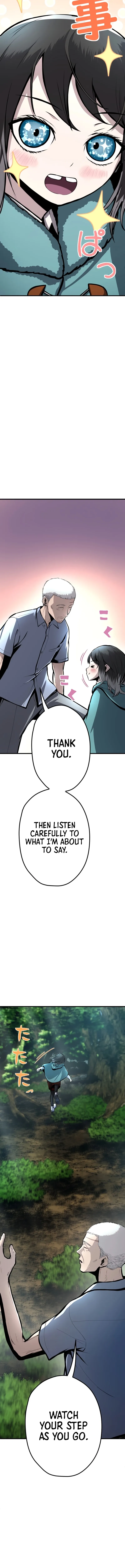G of Revenge Chapter 7 page 10 - 