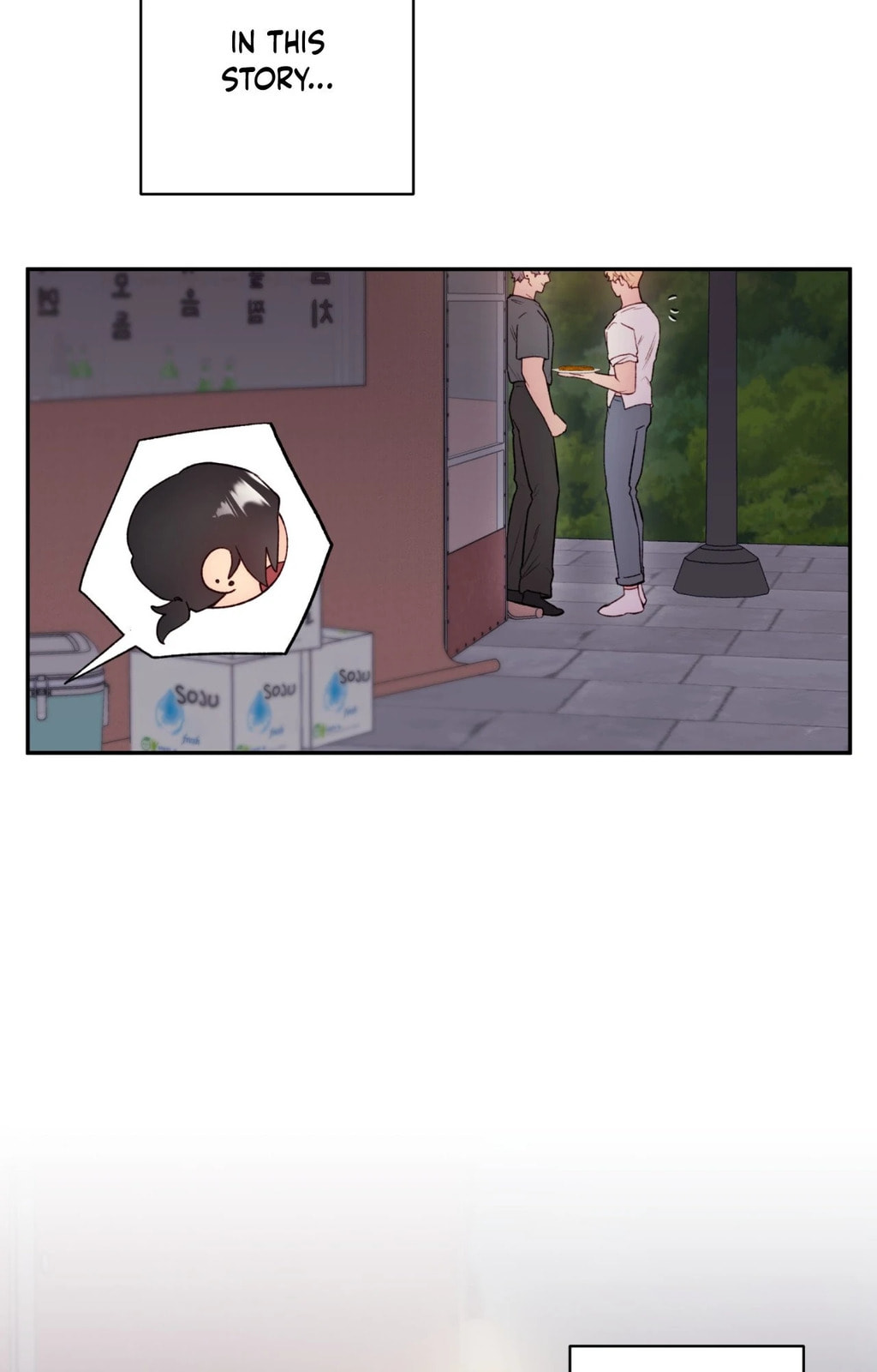 Ga
