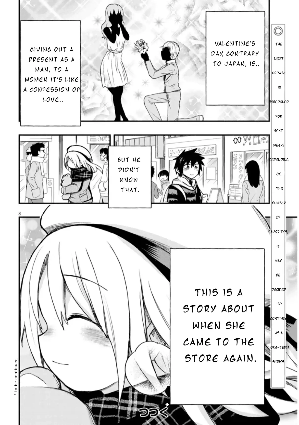 GaCen Shoujo to Ibunka Kouryuu Chapter 1 page 11 - 