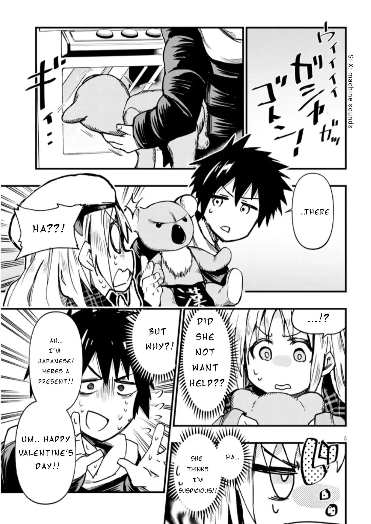 GaCen Shoujo to Ibunka Kouryuu Chapter 1 page 8 - 
