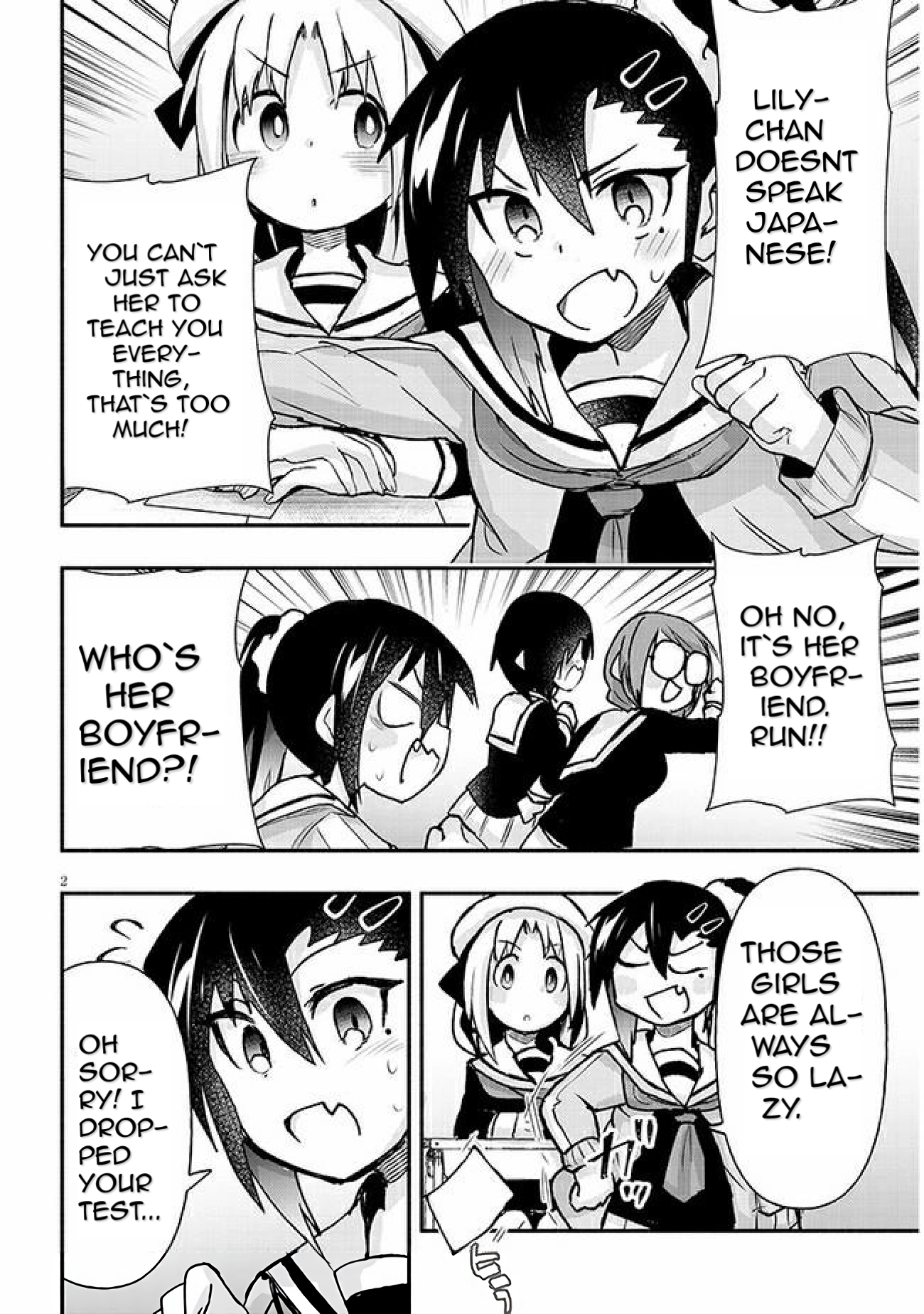 GaCen Shoujo to Ibunka Kouryuu Chapter 10 page 2 - 