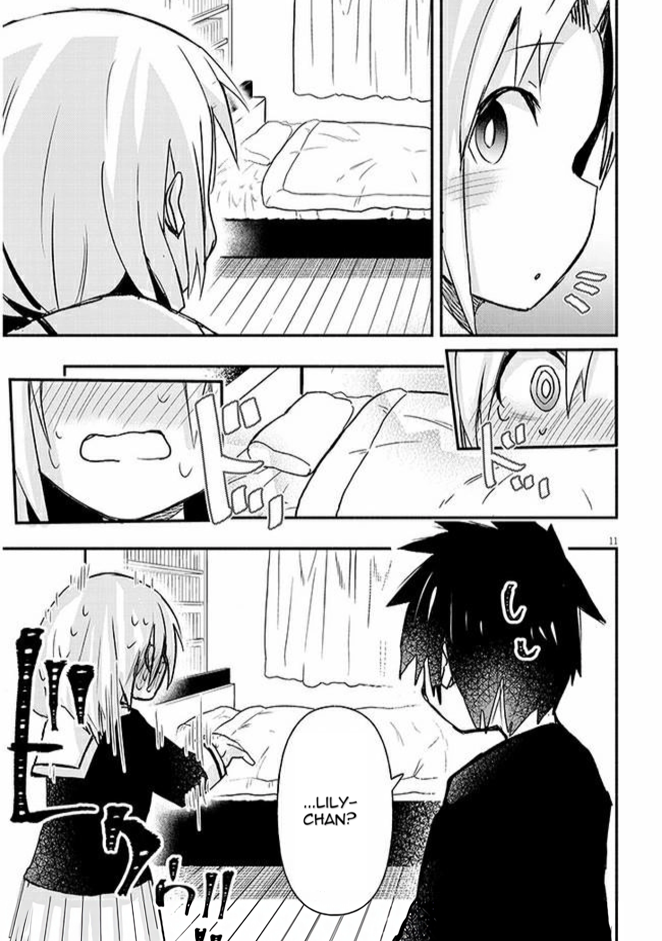 GaCen Shoujo to Ibunka Kouryuu Chapter 10 page 11 - 